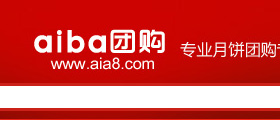aia8月餅團(tuán)購網(wǎng) 網(wǎng)站設(shè)計(jì) 網(wǎng)站制作